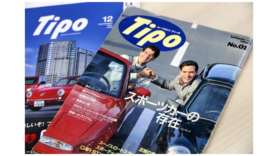 [開催概要] main image