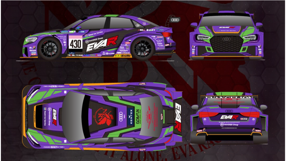 [エヴァRT初号機Audi RS3がSPEED FESTIVAL2025 岡山国際サーキットに襲来。] information main image
